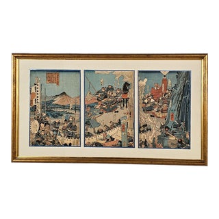 Woodblock Triptych, "Tenmokuzan Battle" by Yoshitora, Japan, 1888 For Sale