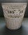 Vintage White Wickerwork Wastepaper Basket For Sale - Image 11 of 13