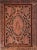 Vintage Hand-Carved Wood Jali Wall Hanging Latticework Plaques. India For Sale - Image 4 of 4