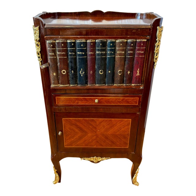 1970s French Side Table / Night Stand For Sale