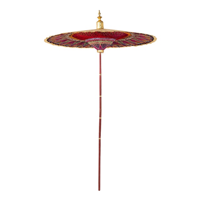 Gold Umbrella With Rainbow Accent For Sale