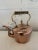 Metal Antique George III Copper Kettle, 1800 For Sale - Image 7 of 7