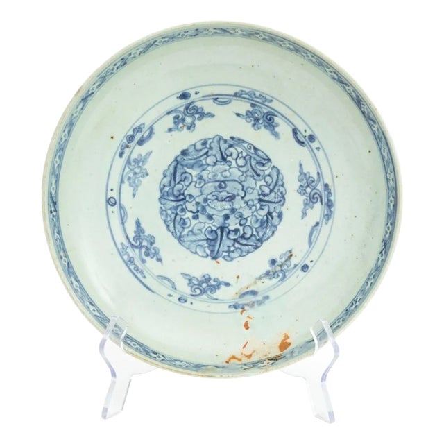 Chinese Blue & White Swatow Ware Bowl, 17th C. For Sale