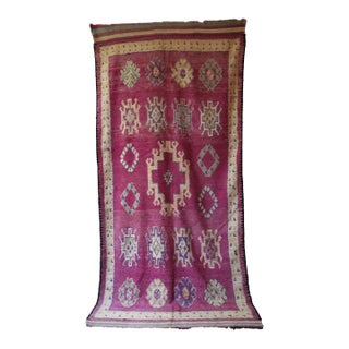 Purple Moroccan Rug - 5'12" X 12'10" Ft For Sale