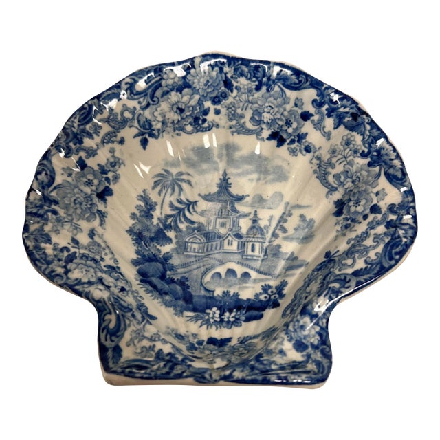 Antique Wedgwood Shell Relish Dish 1905 For Sale