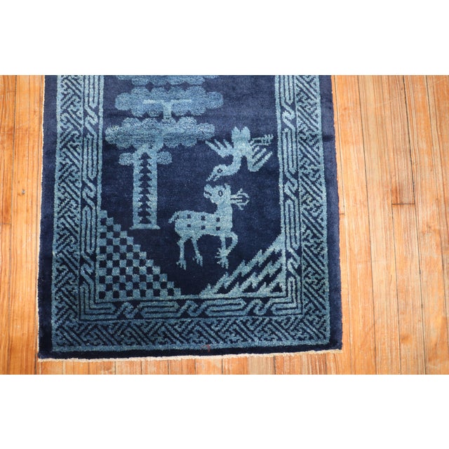 Early 20th Century Early 20th Century Chinese Peking Animal Pictorial Carpet - 2'3" x 4' For Sale - Image 5 of 7