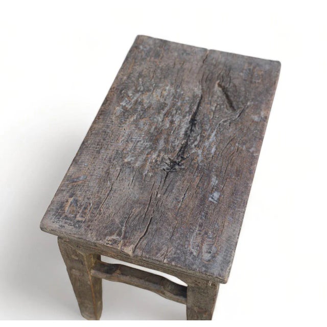 Chinese Elm Wood Stool or Accent Table 3 For Sale - Image 3 of 4
