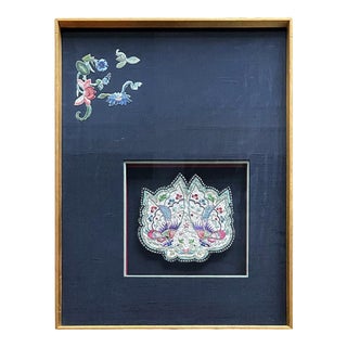 Framed Antique Embroidered Purse Qing Dynasty Provenance For Sale