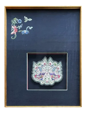 Framed Antique Embroidered Purse Qing Dynasty Provenance