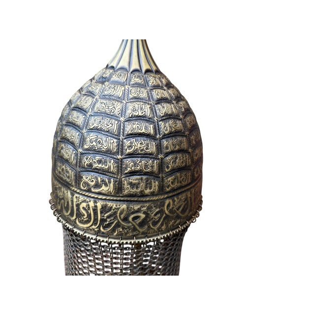 God's 99 Names Engraved Helmet For Sale - Image 4 of 15