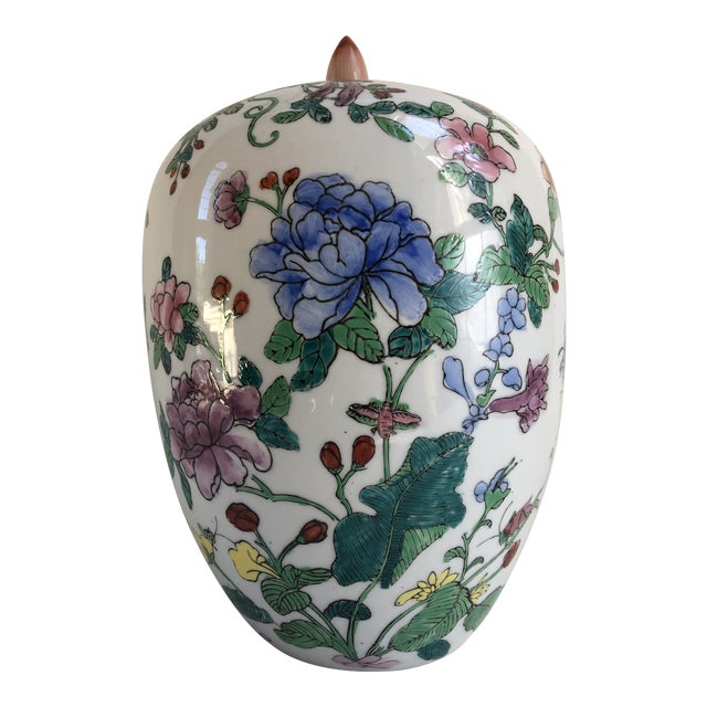 Vintage Chinese Porcelain Palm Beach Chinoiserie Style Large Floral Ginger Jar For Sale