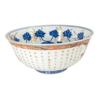 19th Century Meiji Japanese Imari Chinoiserie Style Porcelain Bowl With Calligraphy For Sale