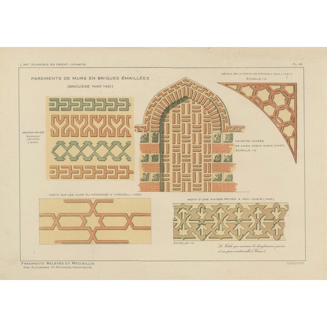 Alexandre M. Raymond, Glazed Brick Ornament Print, Bursa & İnegöl, 1924, Paper For Sale - Image 3 of 10