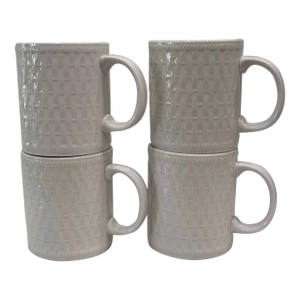 Vintage Oneida ‘Wicker’ White Basketweave Mugs- Set of 4