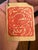 Qing Dynasty Elmwood Wedding Cabinet, Antique For Sale - Image 13 of 13