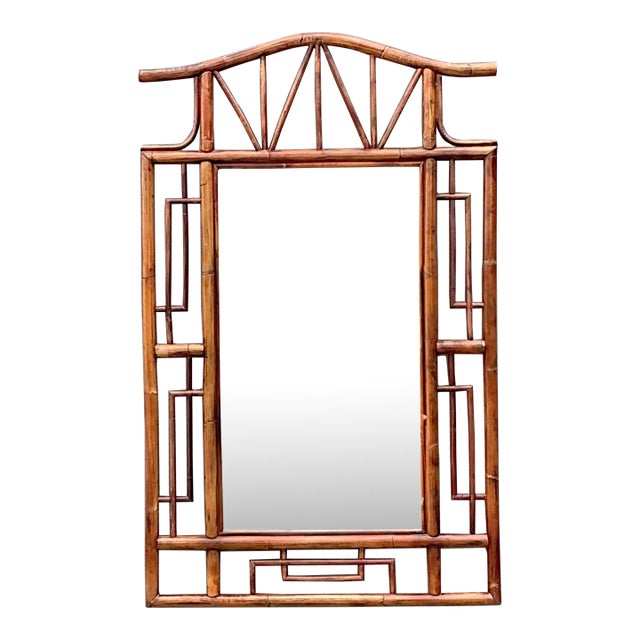 Vintage Bent Rattan Pagoda Mirror For Sale