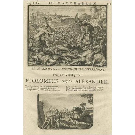 Lindenberg, Part of a Poem of the Battle of Ptolemy Against Alexander the Great, 1721, Print For Sale - Image 6 of 6