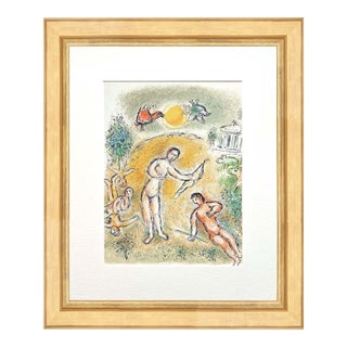 1989 Chagall Lithograph Odyssee the Massacre of the Candidates V2-17 Framed For Sale