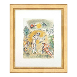 1989 Chagall Lithograph Odyssee the Massacre of the Candidates V2-17 Framed