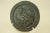Bronze Medallion with Bas-Relief depicting the Madonna Della Seggiola by Raffaello Sanzio, Italy, Late 1800s For Sale - Image 4 of 18