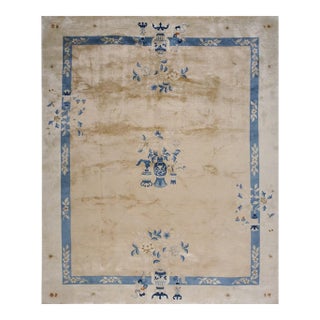 1980s Beige Floral Open Field Large Scale Vintage Chinese Peking Knotted Rug For Sale