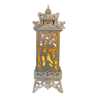 Vintage Hand Carved Openwork Soapstone Chinese Pagoda Lantern Lamp For Sale