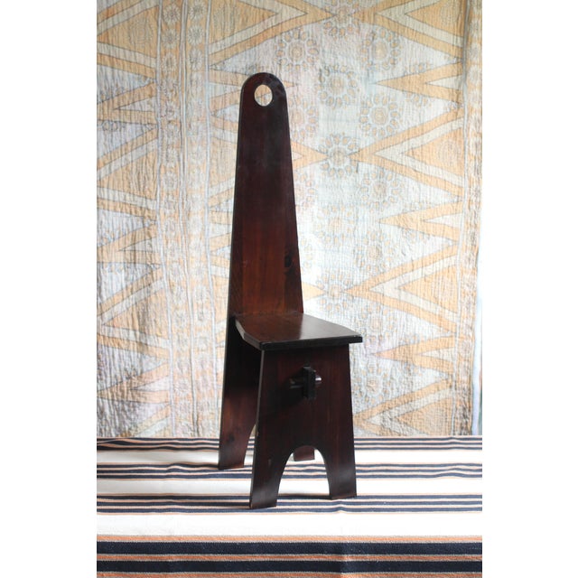 Mid-Century Modern 1970s Handmade Wooden "Keyhole Chair" For Sale - Image 3 of 13