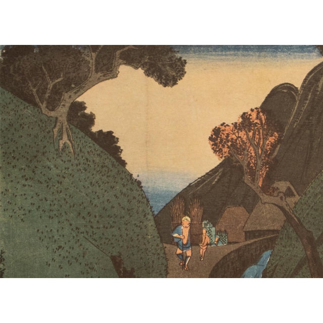 1960 After Hiroshige "The 53 Stations of Tokaido Road: 21st Station" French Ukiyo-E Print For Sale - Image 4 of 10