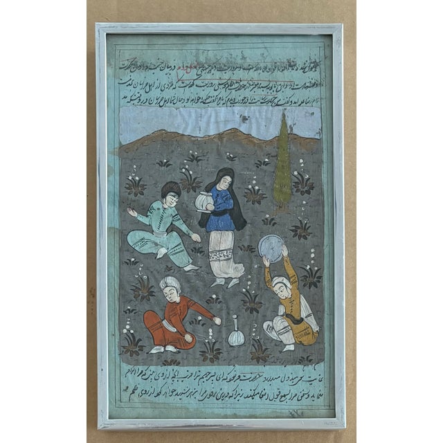 Up for sale is this framed, double-sided Indo-Persian gouache manuscript painting in good condition with a water stain on...