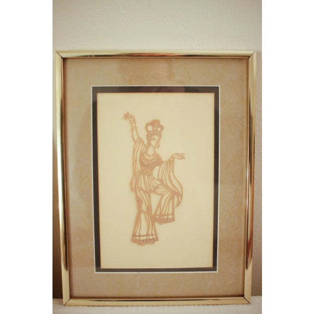 Early 20th Century Pair of Ottoman Shadow Puppet Figural Sculptures in MCM Gold Metal Frames For Sale - Image 10 of 15