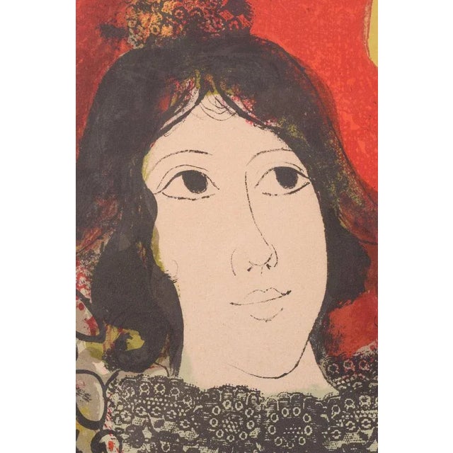Agustín Ubeda, Lady with Fruit, Silkscreen For Sale - Image 4 of 13