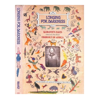 "Longing for Darkness: Kamante's Tales From Out of Africa" 1975 Beard, Peter For Sale