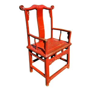 Antique Handcrafted Red Lacquered Ming Yoke, Back Armchair
