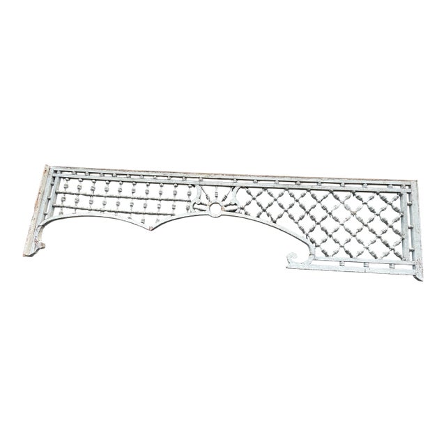 19 C Victorian Stick and Ball Gingerbread Fretwork Archway Architectural Salvage White Paint For Sale