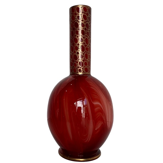 Antique Bohemian Harrach Marmoriertes Karneol Glass Vase, C. 1888" For Sale - Image 12 of 18