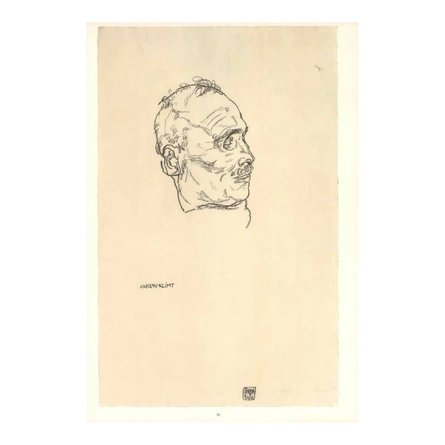 1960s Egon Schiele Lithograph 59 Portrait of Gustav Klimt Reproduction For Sale