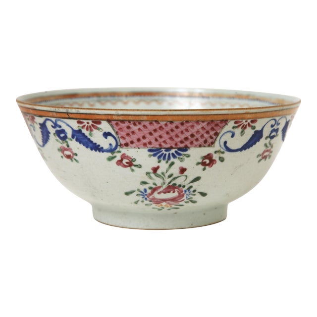 Early Chinese Export Qianlong Famille Rose Bowl - 8" - c.1790-1810 For Sale