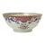 Early Chinese Export Qianlong Famille Rose Bowl - 8" - c.1790-1810 For Sale