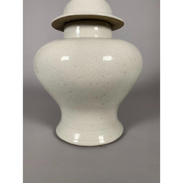 Porcelain vase from the 18th century, China, Qing Dynasty For Sale - Image 6 of 12