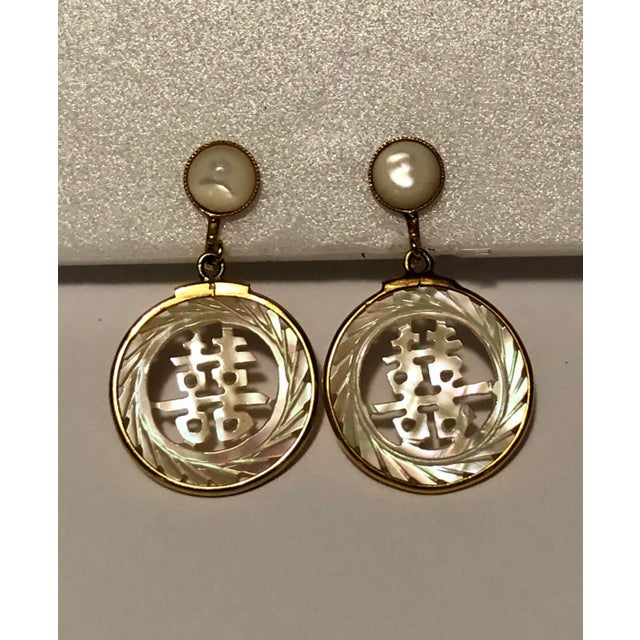Japanese Vintage Japanese Mother of Pearl Dangle Earrings - 2 Pieces For Sale - Image 3 of 9