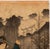 Utagawa Kunisada "53 Stations of the Tokaido" Woodblock Print For Sale In New York - Image 6 of 8