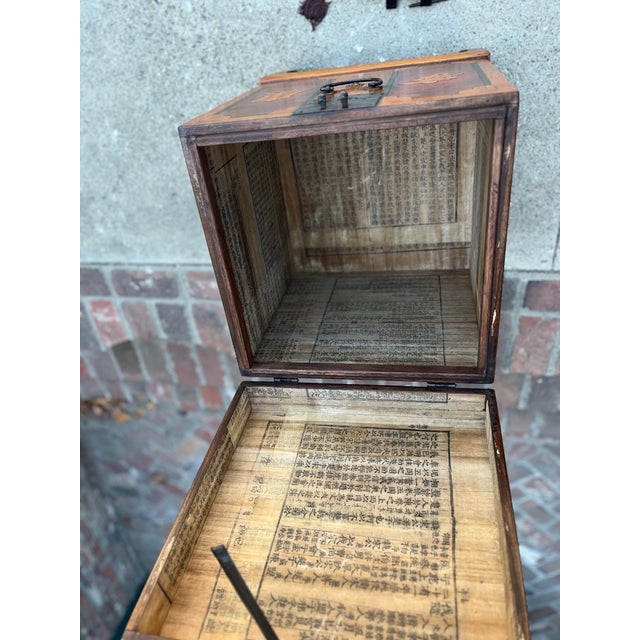 Chinese Vintage Chinese Wedding Cabinet For Sale - Image 3 of 12