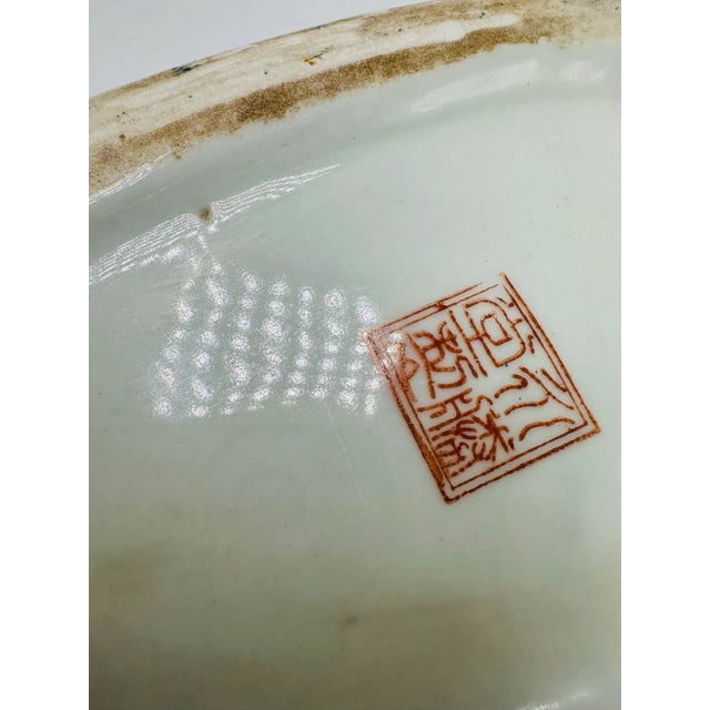 Chinoiserie Tobacco Leaf Vintage Chinoiserie Bowl For Sale - Image 3 of 9