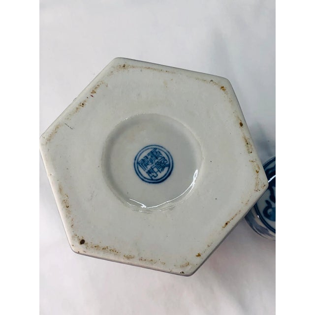 Ceramic Late 20th Century Chinoiserie Blue and White Lidded Jar For Sale - Image 7 of 10