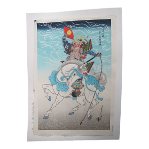 Japanese Sadanobu Hasegawa Woodblock Print Warrior Sasaki Takatsuna on Horse