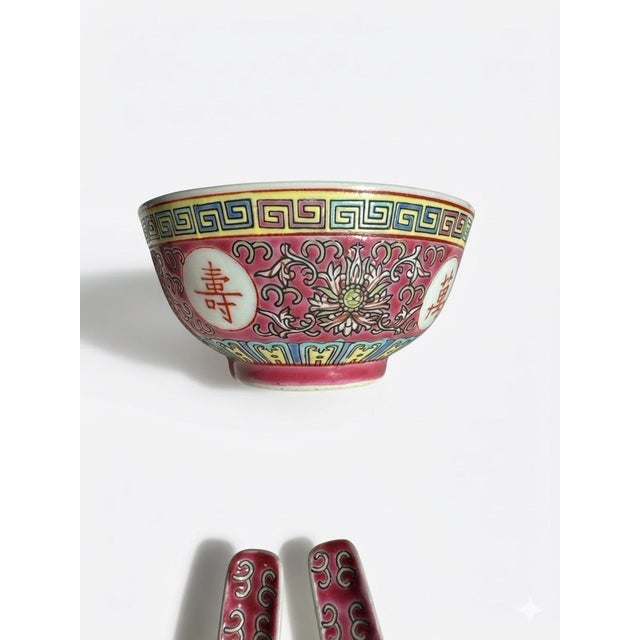 Mid 20th Century Pink Famille Rose Mun Shou Longevity Miso Set - 4 Pieces For Sale - Image 4 of 6