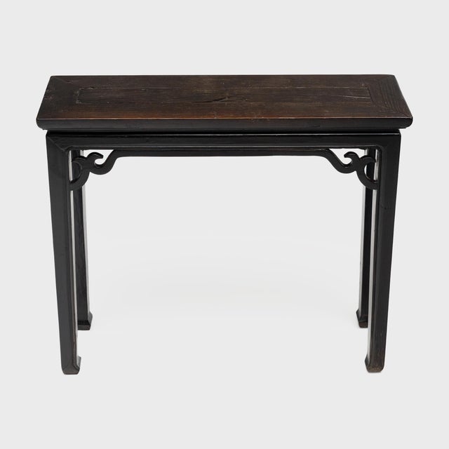 Chinese Waisted Ruyi Offering Table, C. 1850 For Sale - Image 4 of 5