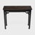 Chinese Waisted Ruyi Offering Table, C. 1850 For Sale - Image 4 of 5