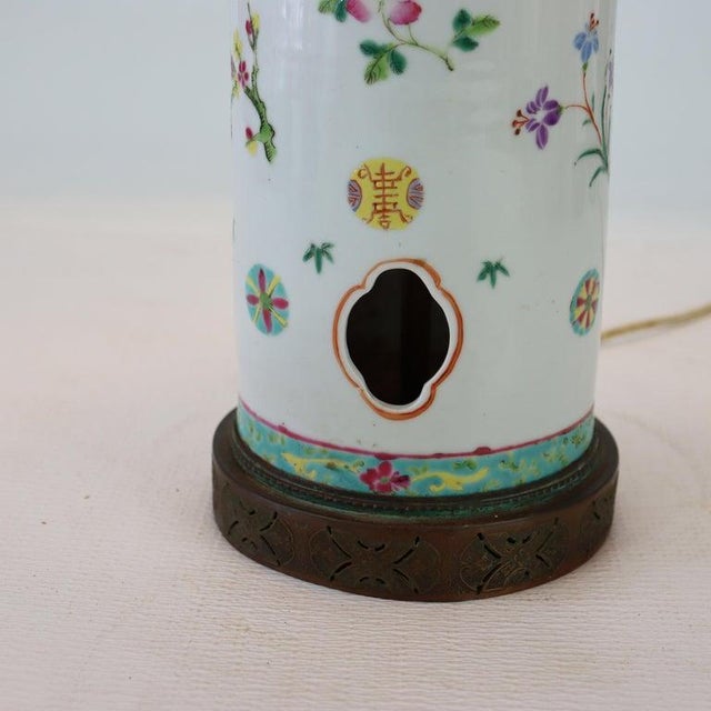 Antique Hand Painted Chinese Cutout Porcelain Wig Stand Table Lamp 19thC Measures - 24 1/2" x 14 1/8" x 10 3/8" A 19th-...