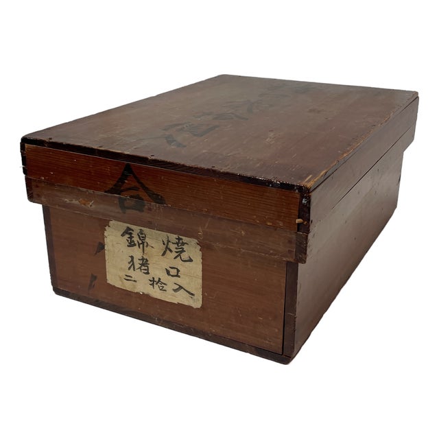 Antique Japanese Lidded Wooden Storage Box With Calligraphy For Sale